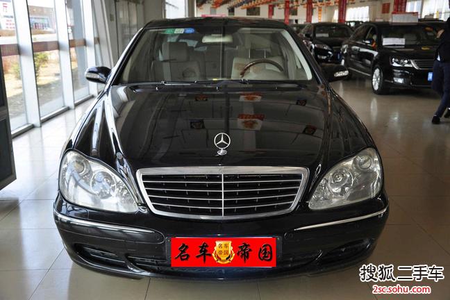 奔驰S级2004款S350 L