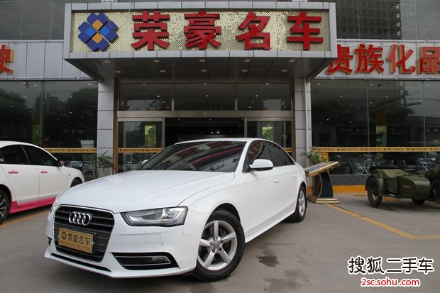 奥迪A4L2013款35 TFSI(2.0T)自动标准型