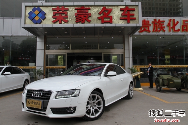 奥迪A5双门2012款2.0T