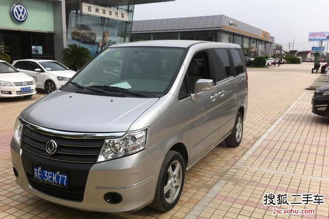 东风风度帅客2009款1.6L 手动 商用型(国四)