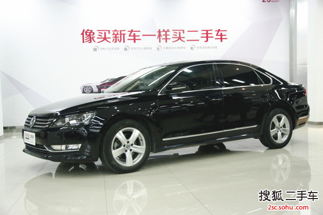 大众帕萨特2011款2.0TSI DSG 至尊版