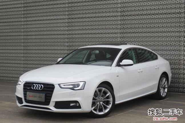 奥迪A5双门2013款40 TFSI quattro