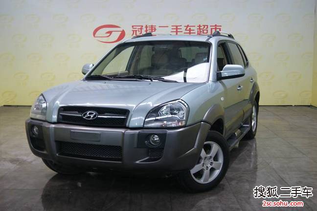 现代途胜2008款2.0GL 自动舒适型 2WD(天窗)