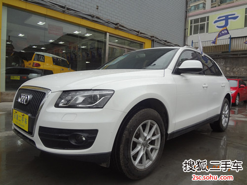 奥迪Q52010款2.0TFSI 技术型