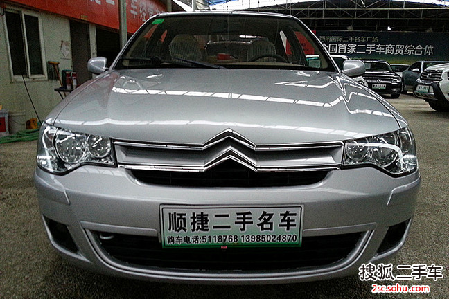 雪铁龙经典爱丽舍2010款1.6L 手动 尊贵型