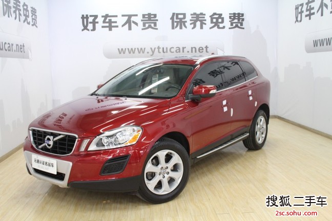 沃尔沃XC602011款2.0T 智尊版