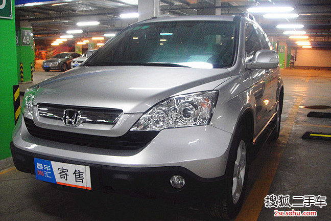 本田CR-V2007款2.0L 自动 都市版