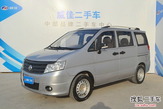 东风郑州日产帅客2011款1.5L 手动标准型5座 国IV