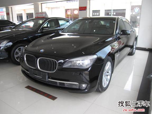 宝马7系2009款740Li 豪华型