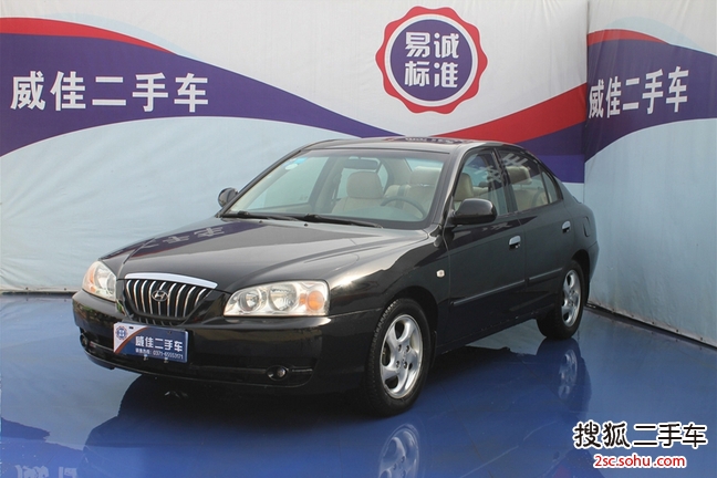 现代伊兰特2005款1.6 GLS 豪华型 手动