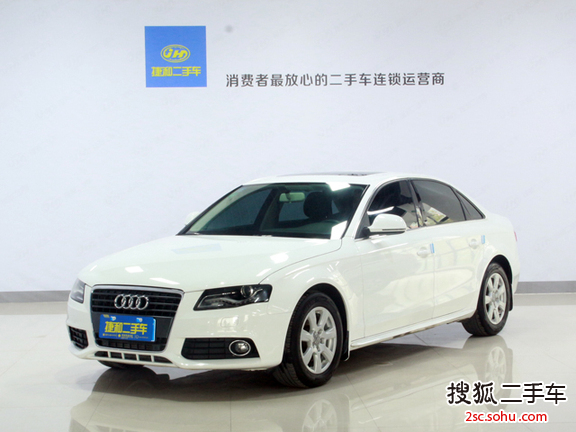 奥迪A4L2012款2.0TFSI 舒适型