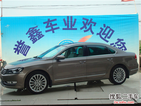 大众帕萨特2011款2.0TSI DSG 至尊版