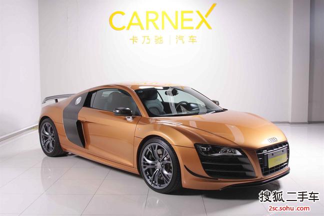 奥迪R82012款5.2 FSI quattro 限量版