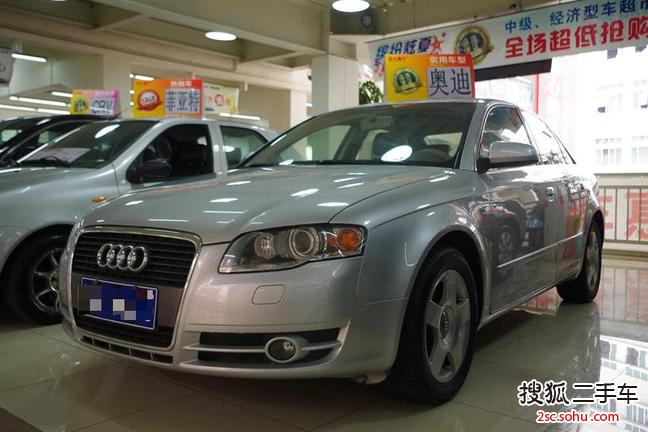 奥迪A42006款1.8T 基本型（自动）