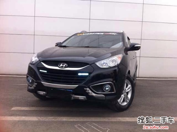 现代ix352010款2.0GLS 手自一体 四驱尊贵版