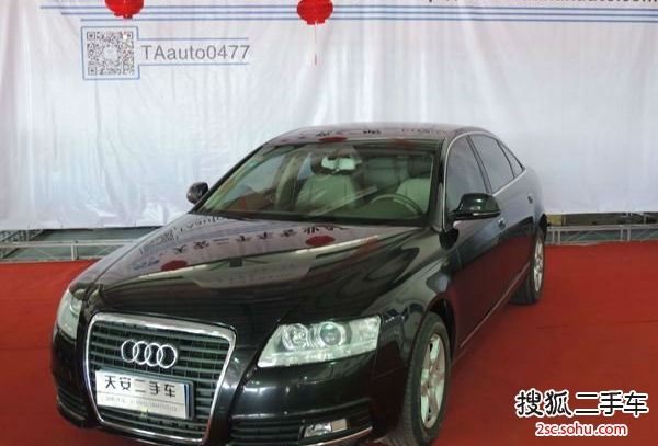 奥迪A6L2009款2.0TFSI 标准型AT