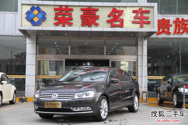 大众迈腾2013款2.0TSI DSG 尊贵型