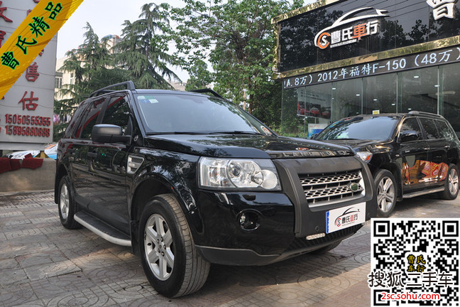 路虎神行者22010款3.2L i6 Auto HSE