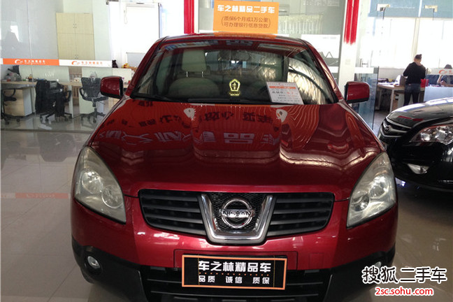 日产逍客2008款20X雷 CVT 两驱