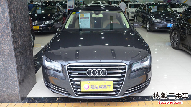 奥迪A8L2013款45 TFSI quattro豪华型