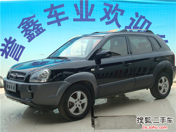 现代途胜2008款2.0GL 手动舒适型 2WD