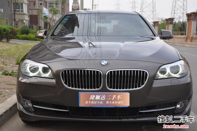 宝马5系2013款525Li 豪华型