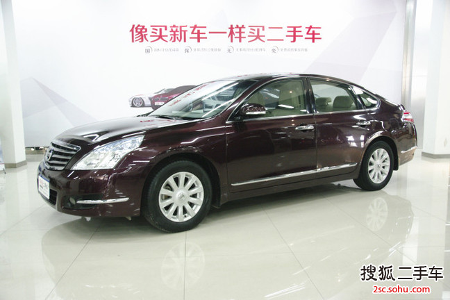 日产天籁2008款2.0L XL舒适版