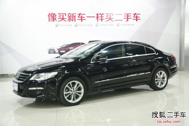 大众CC2011款2.0TSI 豪华型