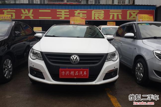 大众CC2010款2.0TSI 豪华型