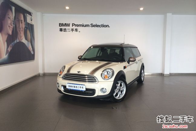 MINICLUBMAN2013款1.6L COOPER Bond Street