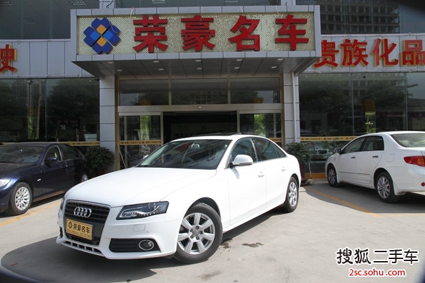 奥迪A4L2012款2.0TFSI 标准型