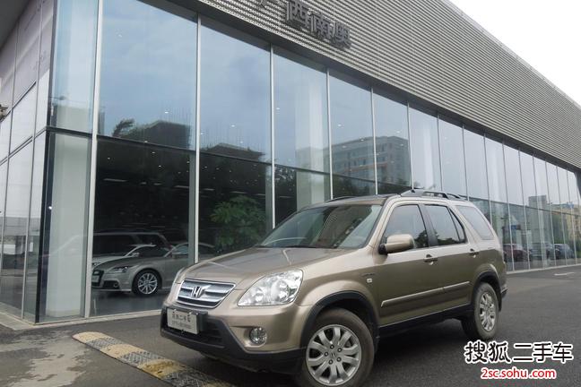 本田CR-V2004款2.0L CR-V 自动四驱