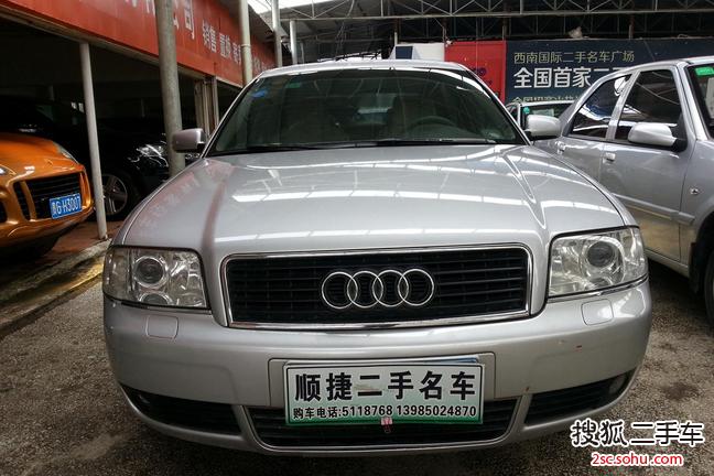 奥迪A6L2005款1.8T舒适手自一体