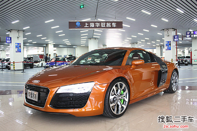 奥迪R8-2014款4.2 FSI quattro