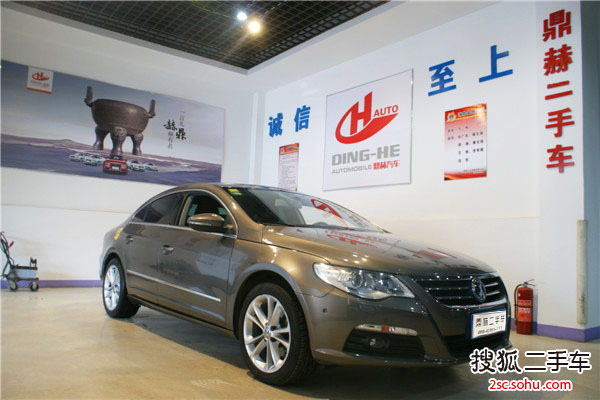 大众CC2012款2.0TSI 至尊型