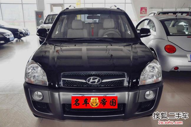 现代途胜2009款2.0GL 手动时尚型 2WD