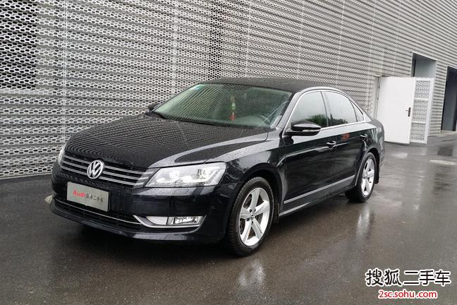 大众帕萨特2012款1.8TSI DSG 尊荣版