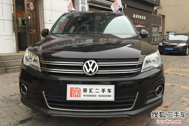 大众途观2013款1.8TSI 手自一体 两驱豪华版