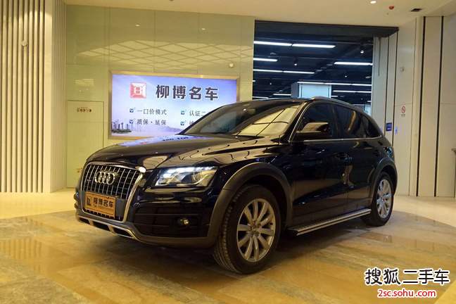 奥迪Q52012款2.0TFSI 豪华型