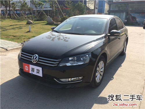 大众帕萨特2014款1.4TSI DSG 尊荣版