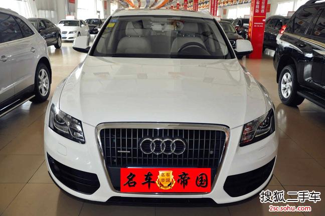 奥迪Q52010款2.0TFSI 技术型