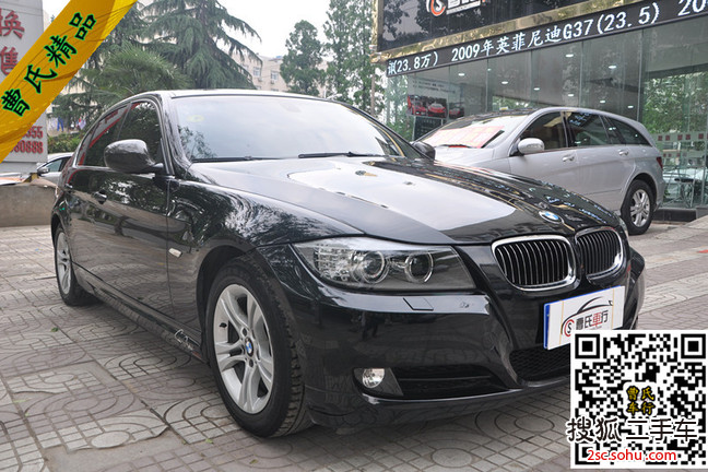 宝马3系2009款320i 豪华型