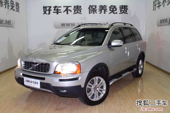 沃尔沃XC90-2.5T AWD