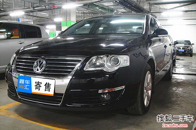 大众迈腾2009款1.8TSI DSG 豪华型