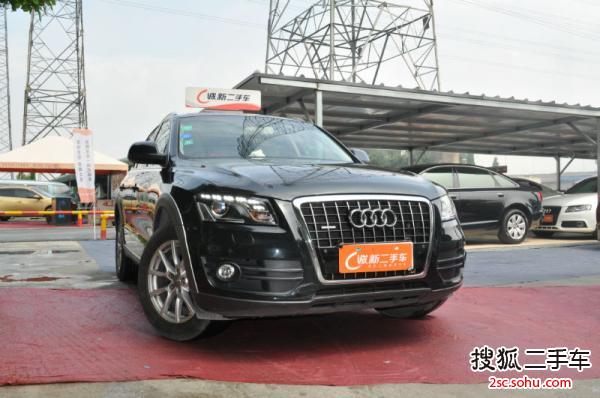 奥迪Q52011款2.0TFSI 舒适型