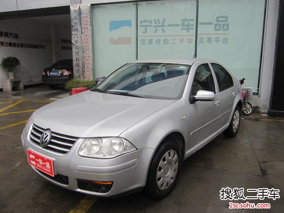 大众宝来2008款1.6L 手自一体 时尚型