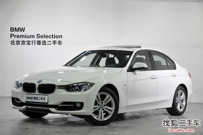 宝马3系2014款320i 运动设计套装