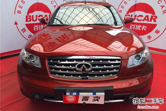 英菲尼迪QX502008款EX35 3.5L 标准版