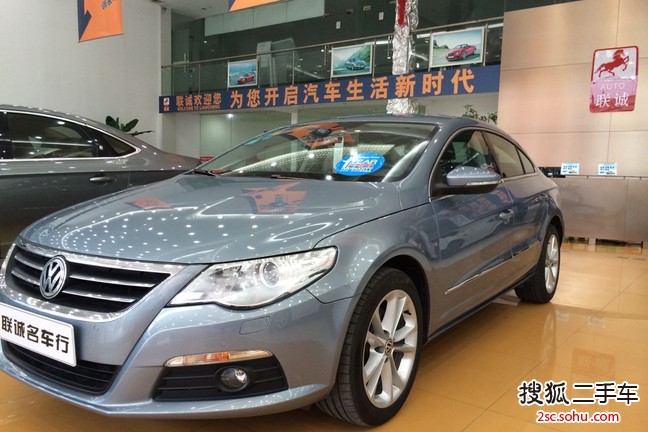 大众CC2010款2.0TSI 尊贵型