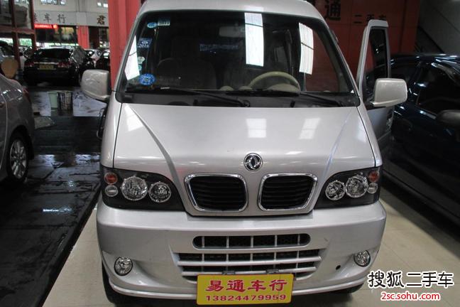 东风小康小康K072010款1.0L金钻标准型EQ465i-21 3U